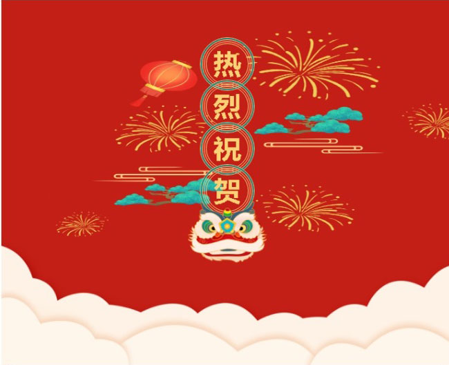 前路浩蕩，萬事可期；雪寶營銷先鋒2023“春雷行動(dòng)”圓滿成功